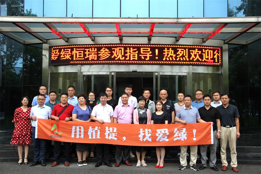 首页-人生就是博手机版