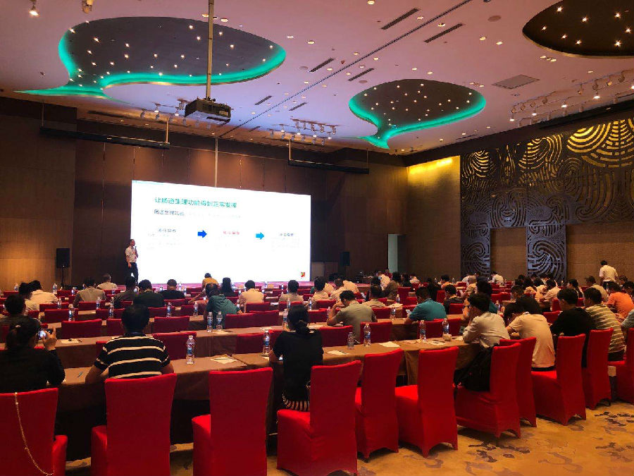 首页-人生就是博手机版