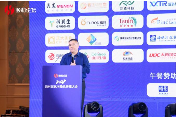 首页-人生就是博手机版