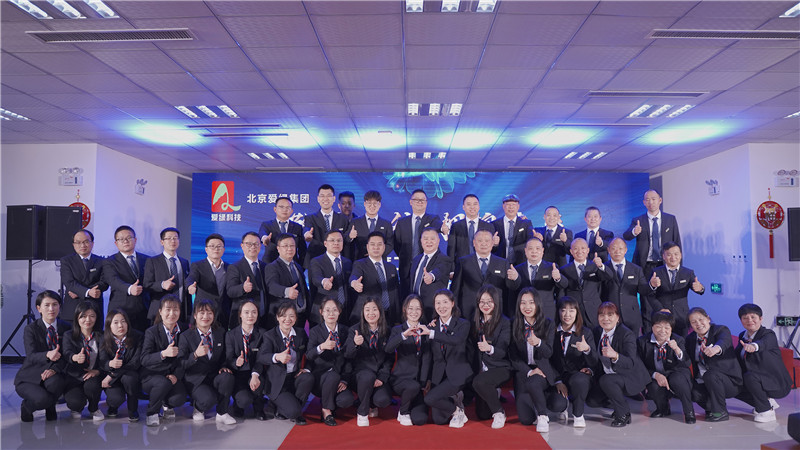 首页-人生就是博手机版