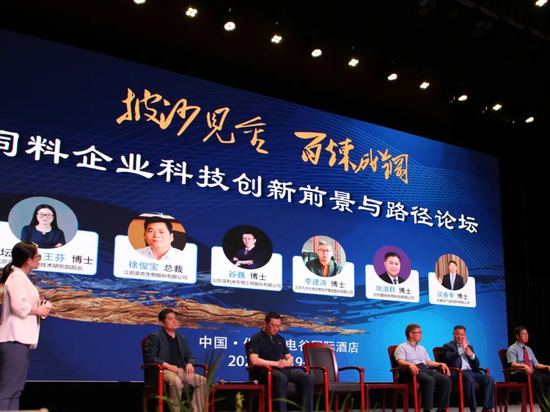 首页-人生就是博手机版