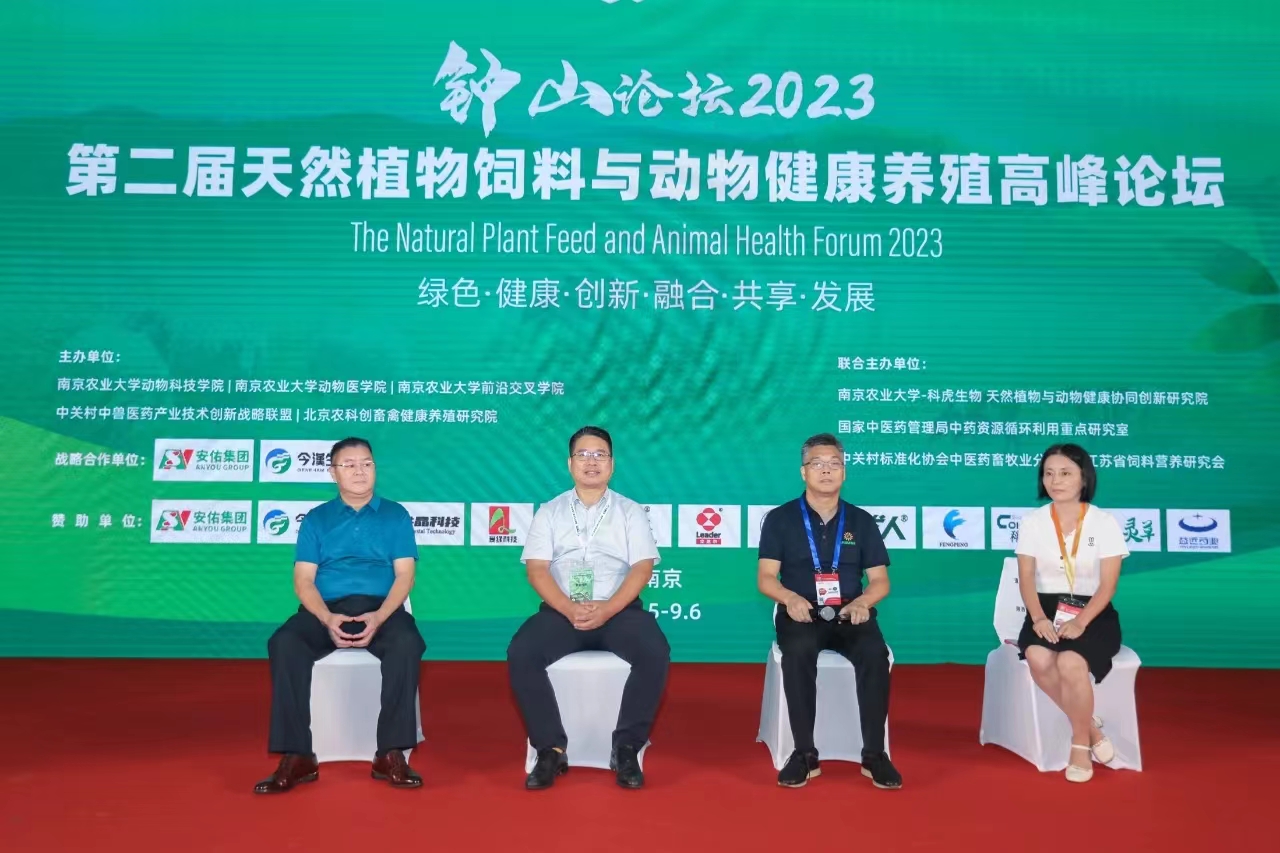 首页-人生就是博手机版