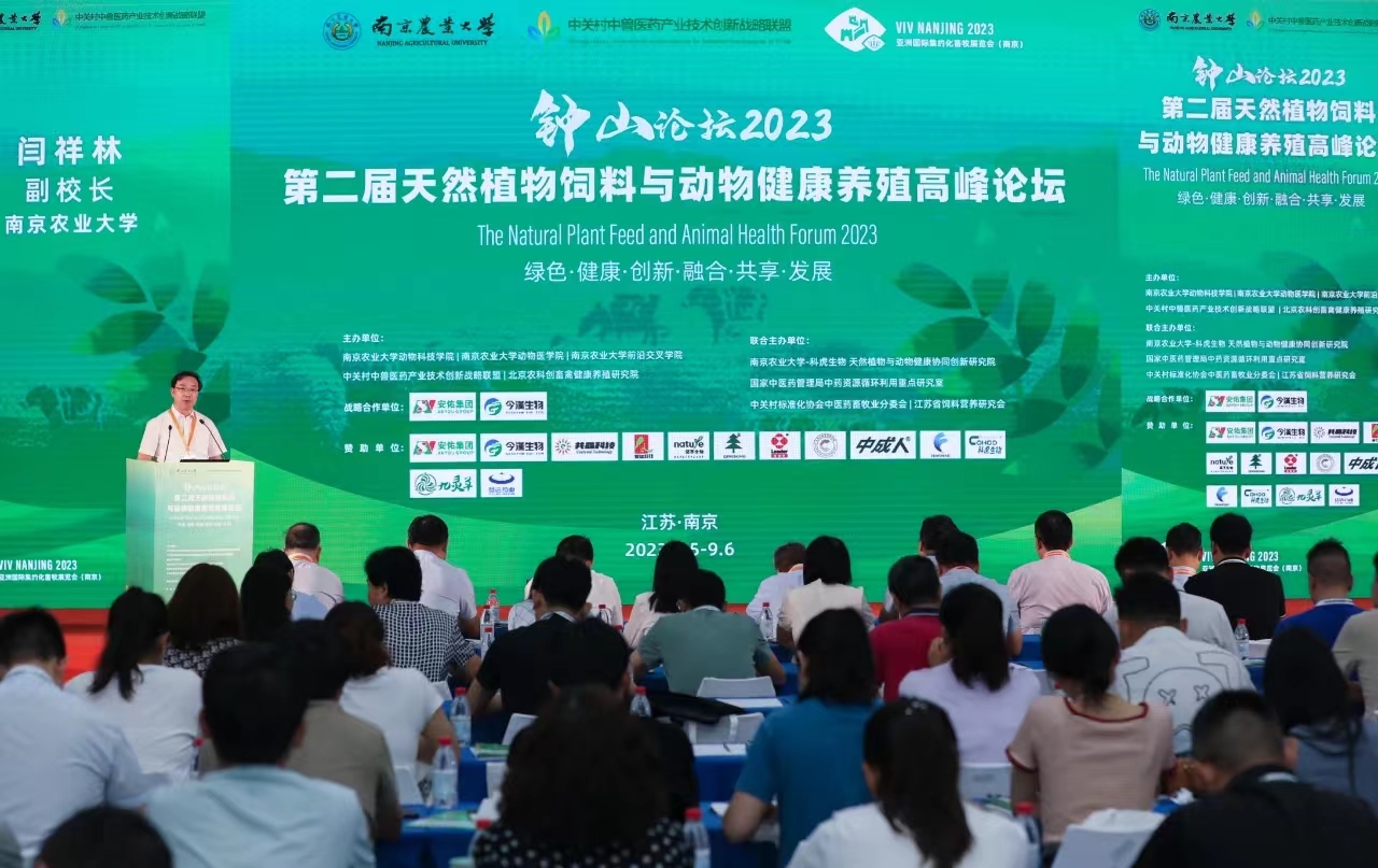 首页-人生就是博手机版