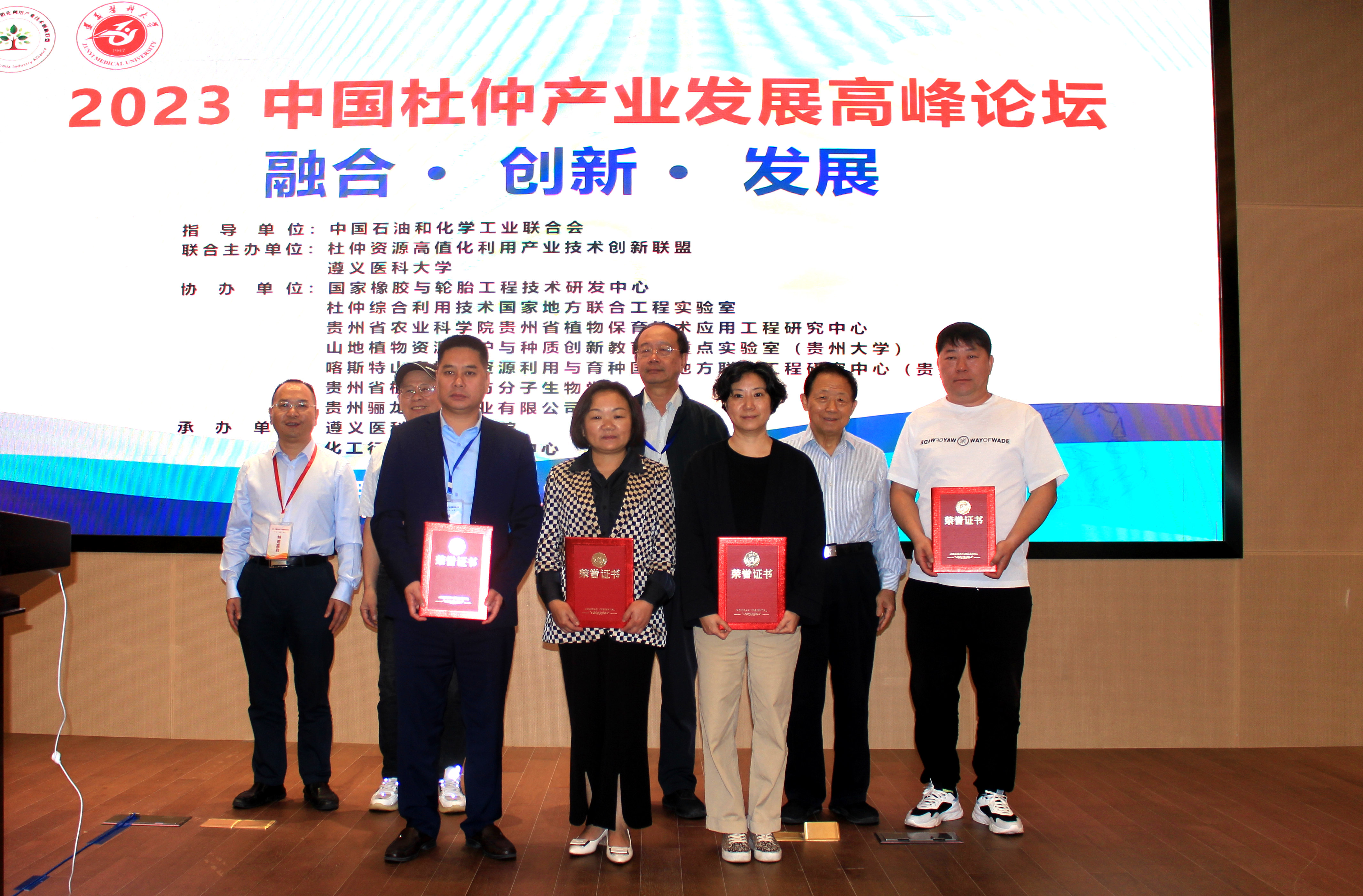 首页-人生就是博手机版