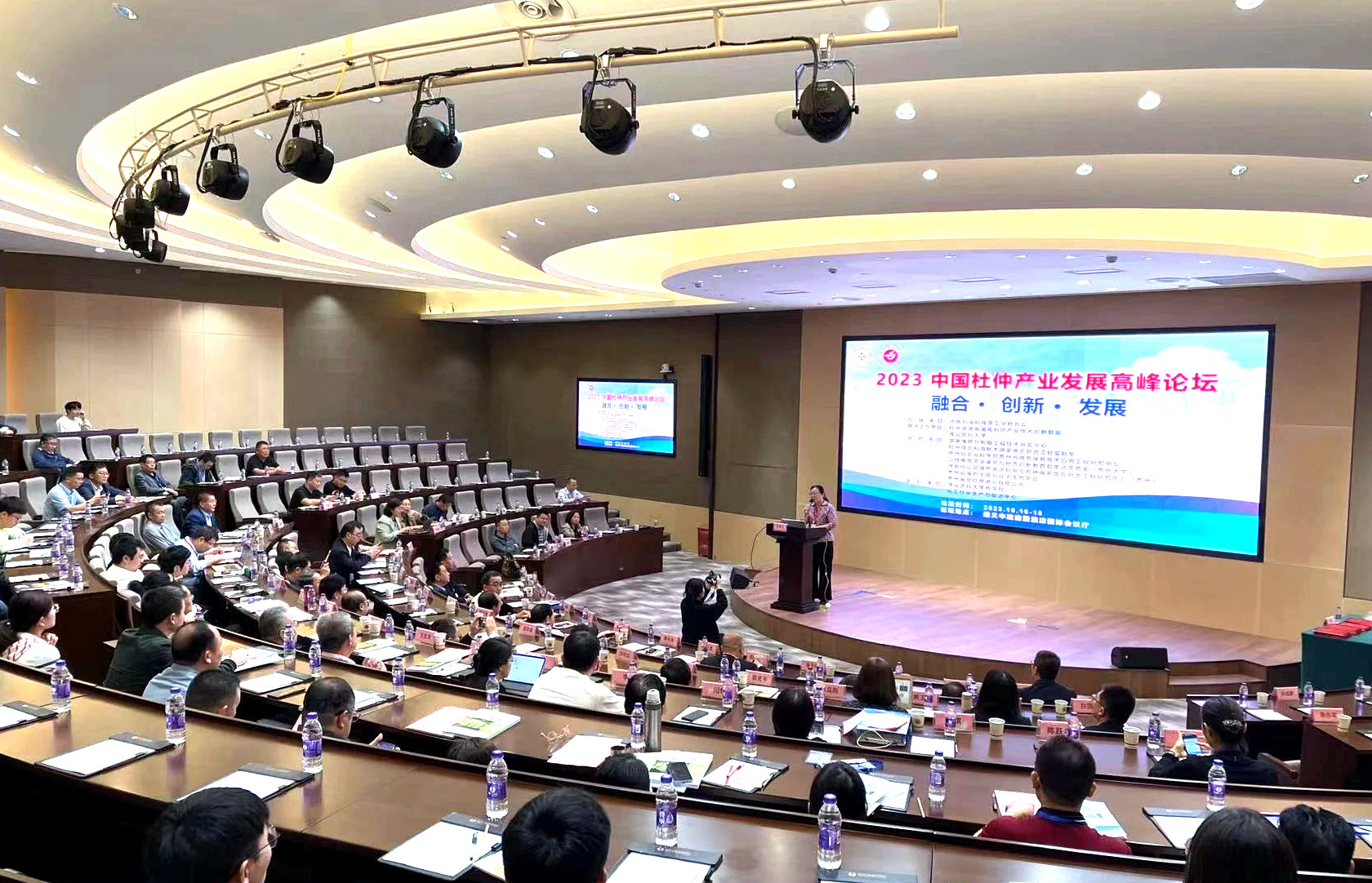 首页-人生就是博手机版