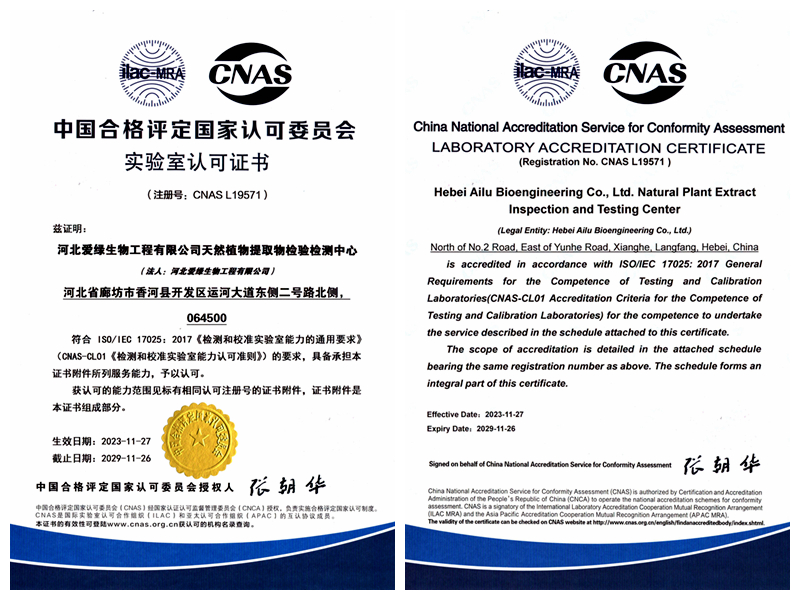 首页-人生就是博手机版