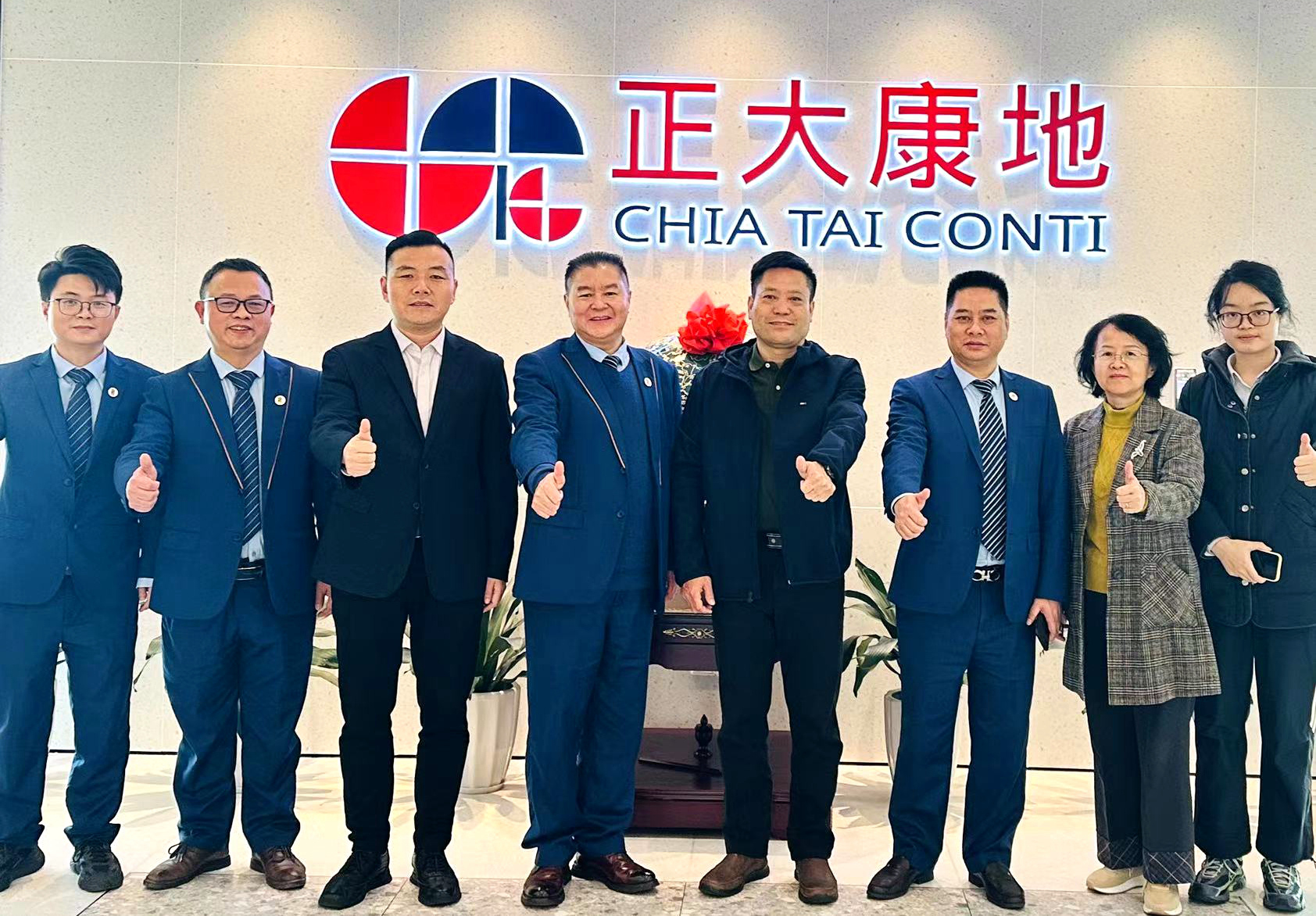 首页-人生就是博手机版