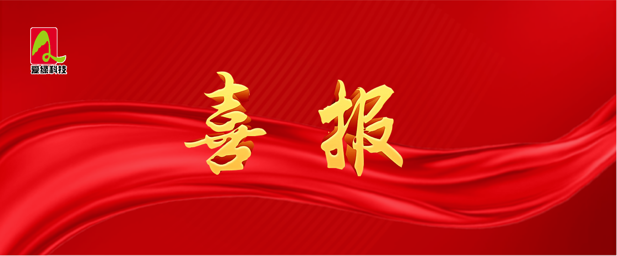 首页-人生就是博手机版