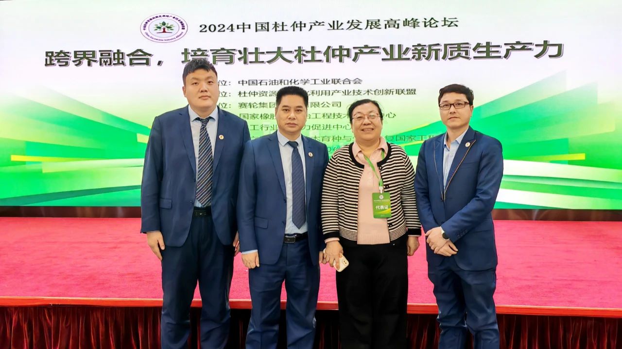 首页-人生就是博手机版