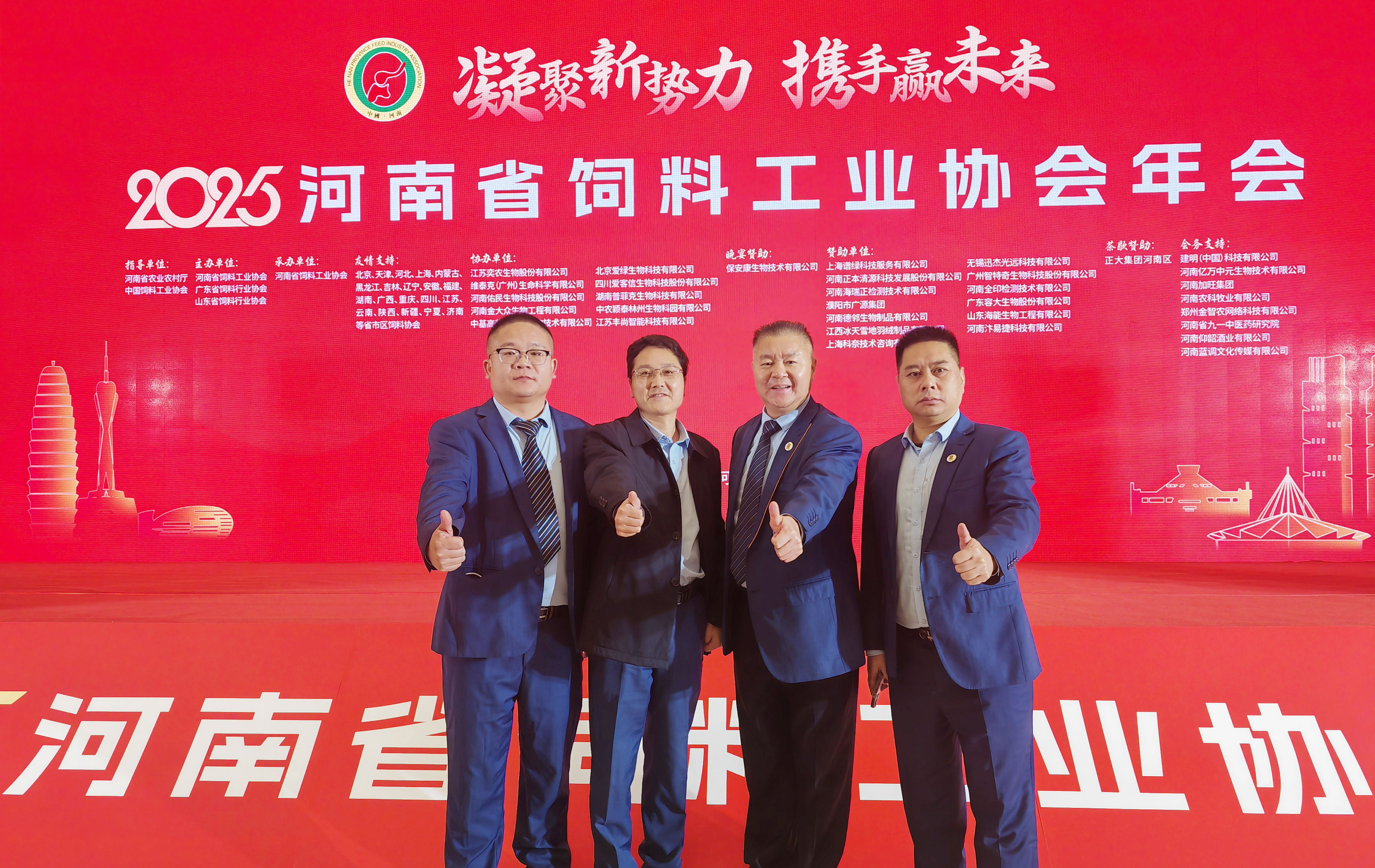 首页-人生就是博手机版